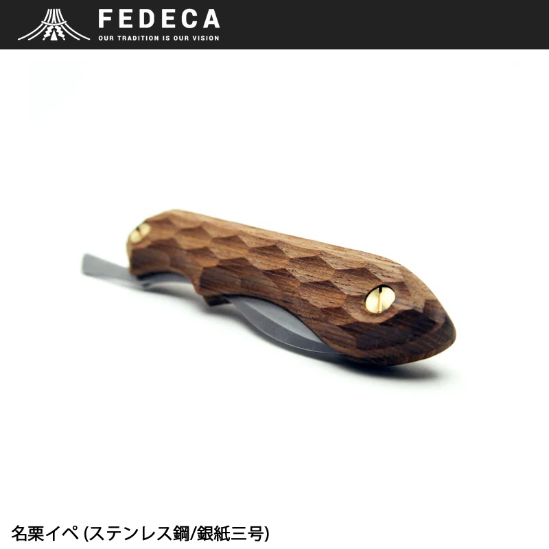 FEDECA ޾ʥ ̾ (ƥ쥹/滰)