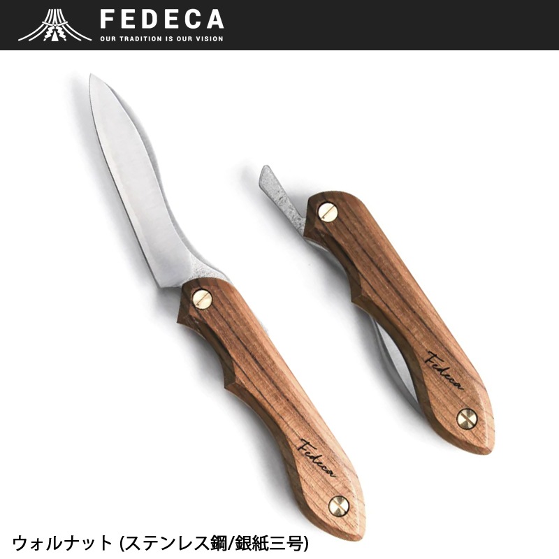 FEDECA ޾ʥ ץ졼  (ƥ쥹/滰)