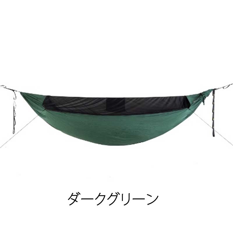Ticket to the Moon ライテストプロハンモック 軽量 ソロキャンプ