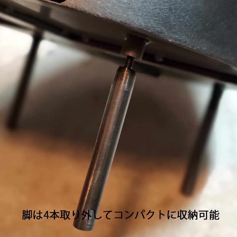 BLACKSMITH HMD 焚き火台 DINE ディーネ | 取扱ブランド一覧