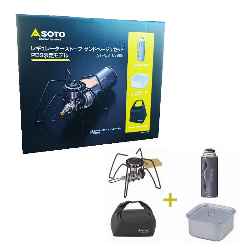 専用ですSOTO レギュレーターストーブ　プレミアディーラーシップ限定モデル1点 SOTO「レギュレーター ストーブ (プレミアディーラーシップ 限定