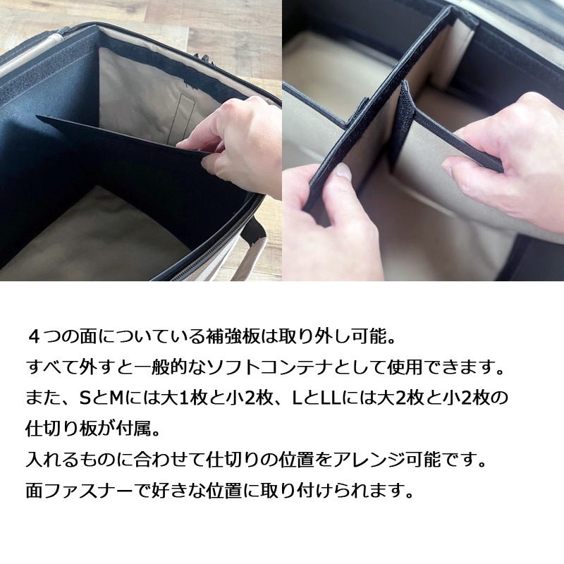 最終価格 コンテナ詰め合わせセット 楽天市場】【即納】SUKIZUKI 収納ボックス 折りたたみ 見せる収納 推し