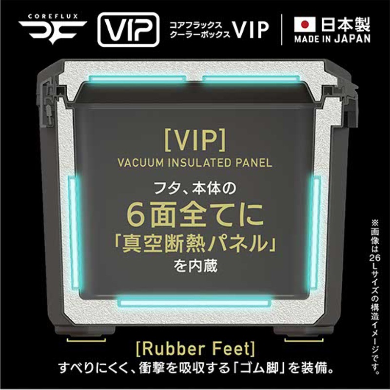 JEJAstage(アステージ) COREFLUX (コアフラックス)VIP スレートグレー