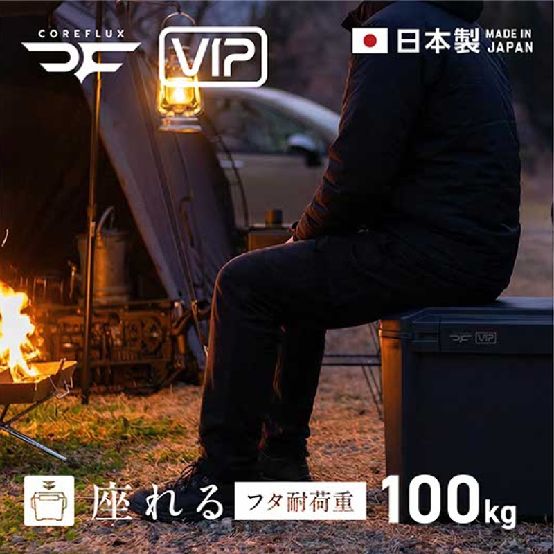 JEJAstage(アステージ) COREFLUX (コアフラックス)VIP スレートグレー