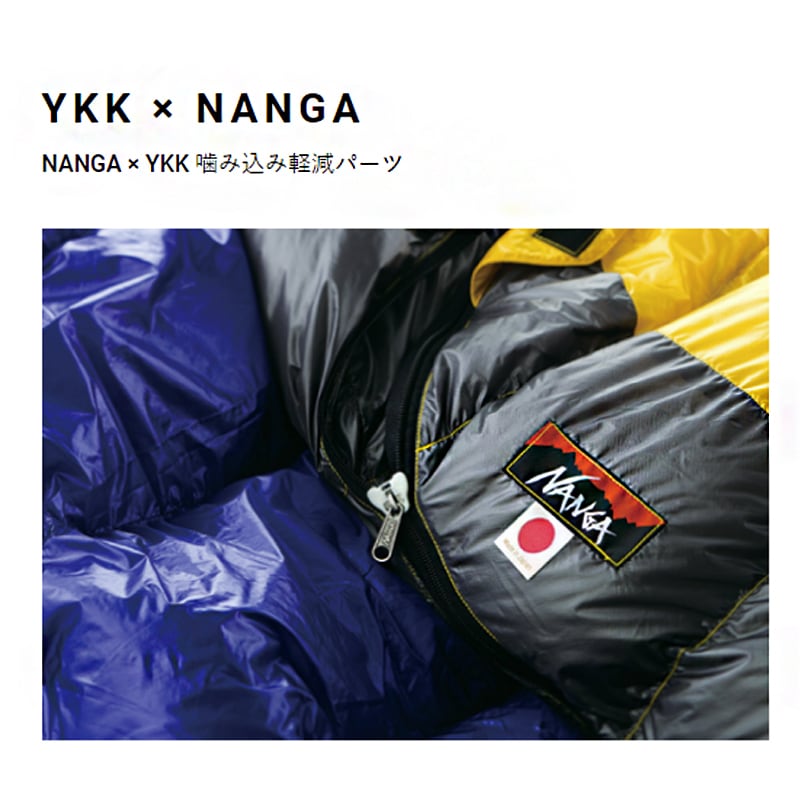 NANGA ナンガ オーロラライト 900 dx ブラック AURORA light 760FP