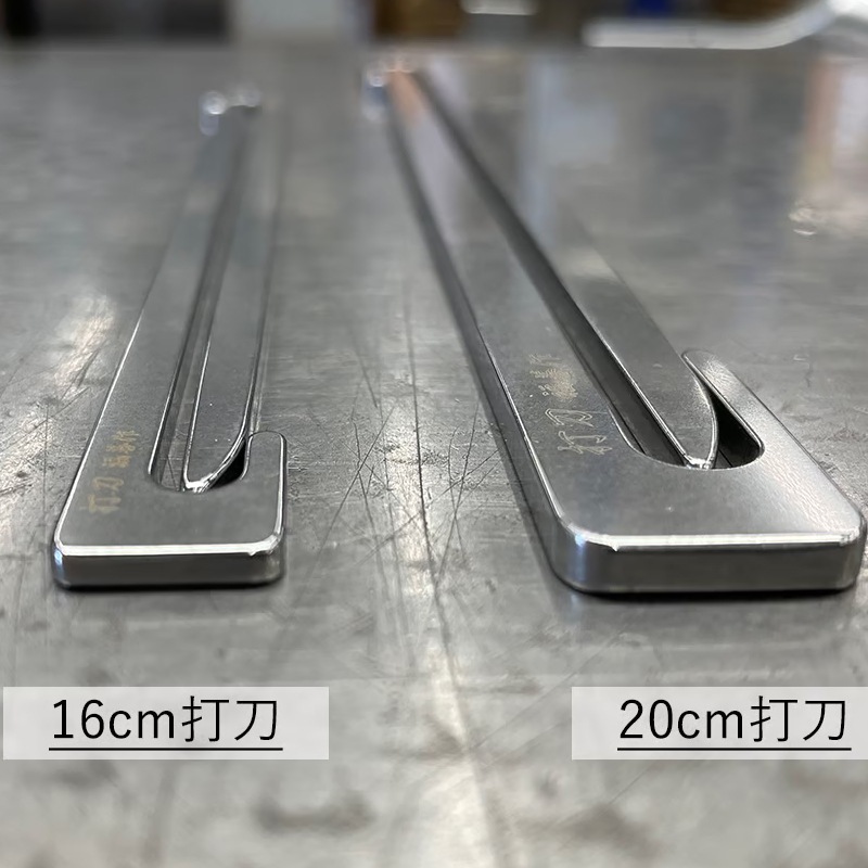 福善 打刀 20cm 4本セット ステンレスペグ 高強度 コンパクト 軽量