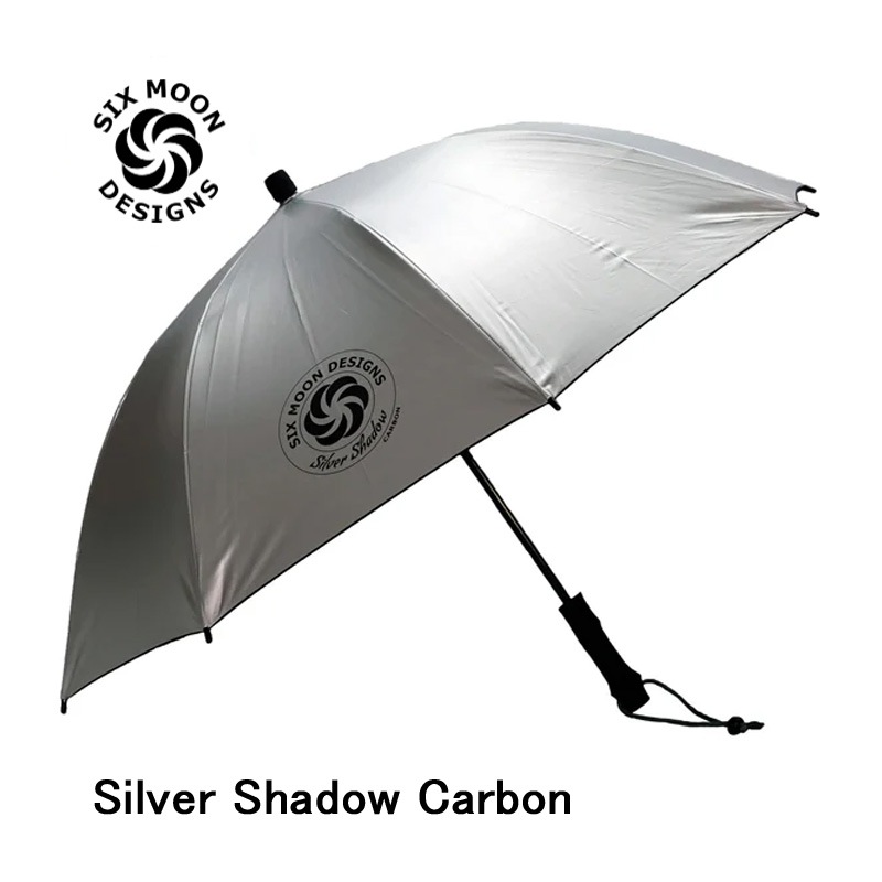 シックスムーンデザインズ カーボン　折りたたみ傘　晴雨両用　選べるグリップ　売切 シックスムーンデザインズ Silver Shadow Carbon Trekking