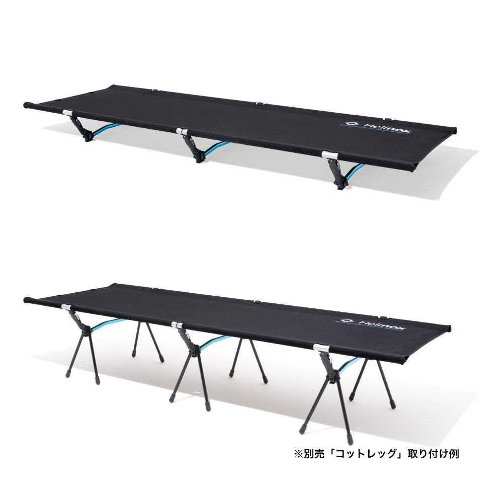 Helinox ヘリノックス コットワン コンバーチブル モンベル正規商品 
