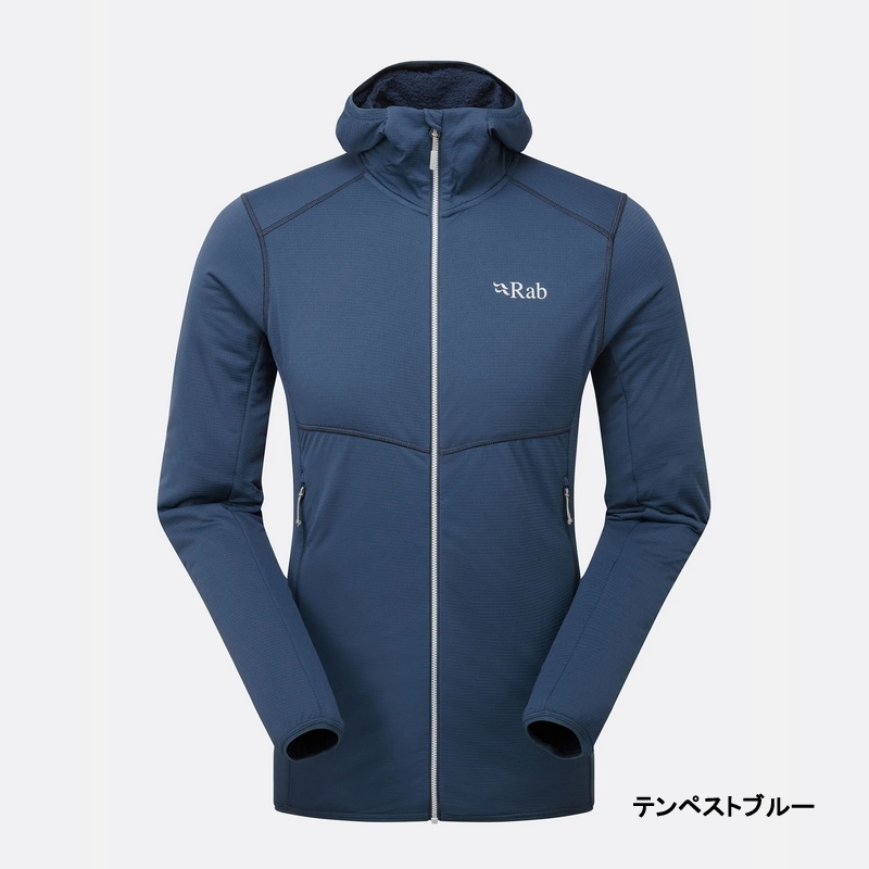 お得品先着【美品】F.C.R.B VENTILATIONHOODIE ネイビー Rab ラブ Men's Evolute Hoody エボリュートフーディー ミッド