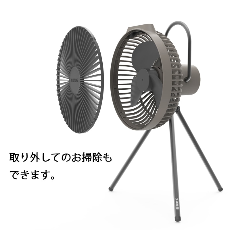 CLAYMORE クレイモア FAN V600+ ケース付き 小型扇風機