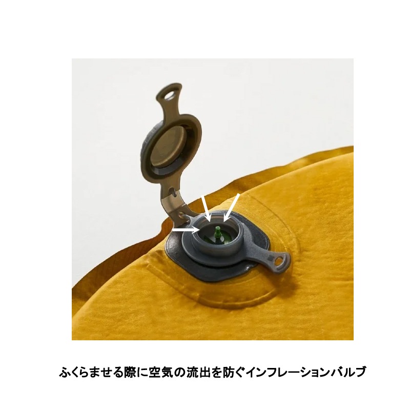 ISUKA トレイルマットレス 168×51cm 楽天市場】イスカ トレイルマットレス Mid (203933