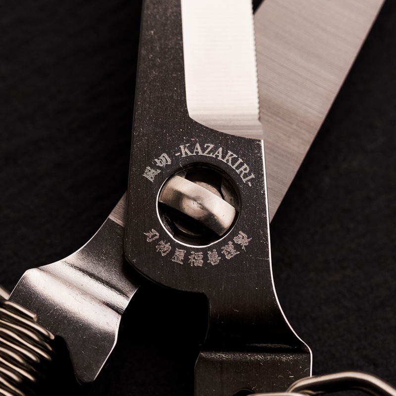 福善 折畳式調理用鋏『風切（かざきり）』 1丁 ステンレス | 取扱