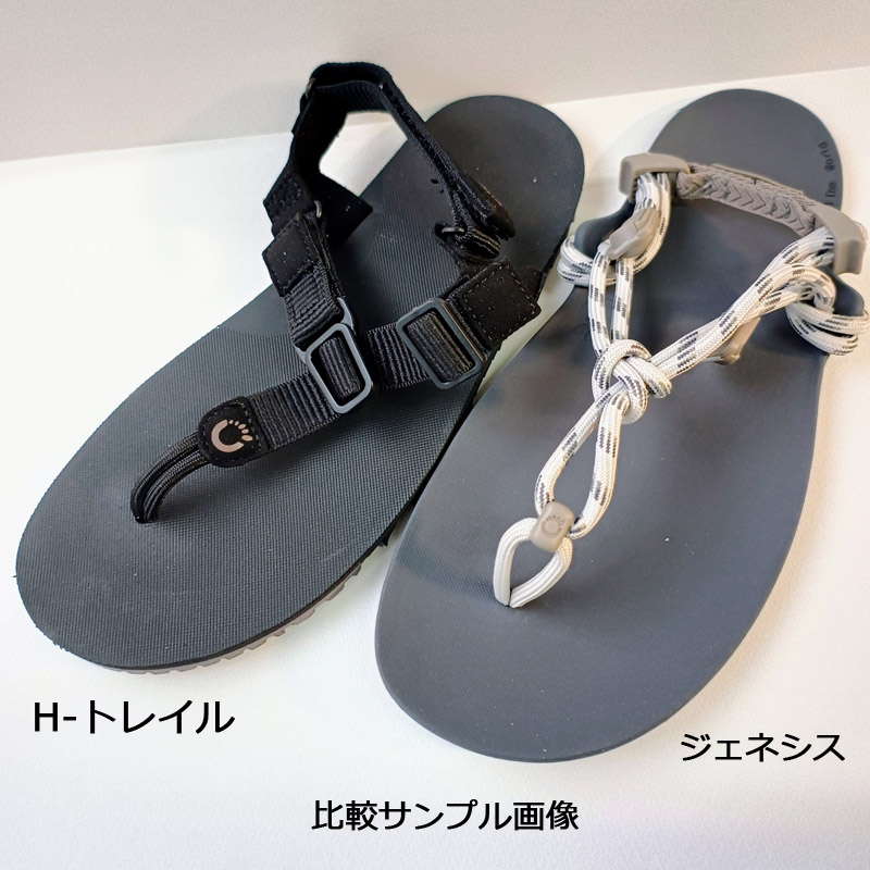 XERO SHOES ゼロシューズ H-trail H-トレイル サンダル メンズ