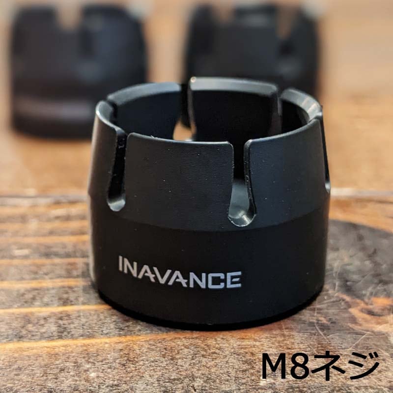 inavance インアバンス イナキャップ ゼロキャップ ZERO CAP INAVANCE