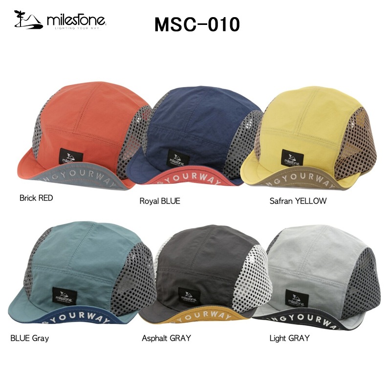 マイルストーン　ランニングキャップ　新品未使用　トレランキャップ milestone マイルストーン オリジナルキャップ original cap MSC-010