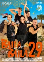 BAILA BAILA vol.29 Too Dangerousɡ300ʵǰMVDance to the music all night long׼ϿCD+DVD3ȡͽ桪