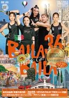 BAILA BAILA | FREDDY ONLINE STORE JAPAN