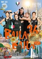 BAILA BAILA | FREDDY ONLINE STORE JAPAN