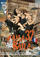 BAILA BAILA vol.37 ��A tu ladito��+��BAILA BAILA��DDD�ץܡ��ʥ�DVD��CD+DVD��3����