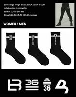 BB37���å�����­SET�ʥ֥�å���