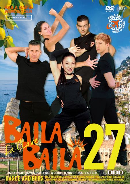 BAILA BAILA vol.27 ��La Clave�ɡ�BAILA BAILA-J��Blue Moon�ס�CD+DVD��3���� ���ͽ�������