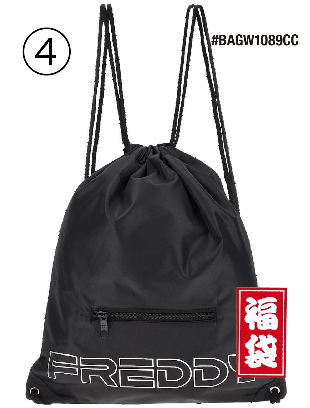 FREDDY���ޡ�ʡ��2025�ʥ�ǥ�����ʡ�ޡˡ����̸���