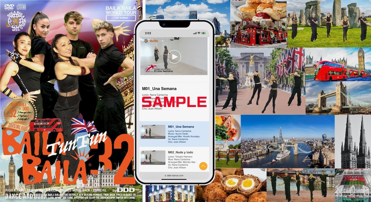 ���ޥۤǸ�����BAILA BAILA�Хå��ࡼ�ӡ������̱����ˡ���vol.������11�� ��