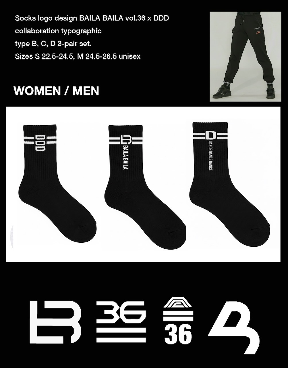 BB37���å�����­SET�ʥ֥�å���