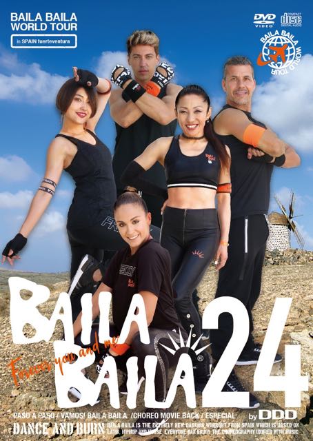 BAILA BAILA vol.24 ��Touch me once again�ɡ�CD+DVD��