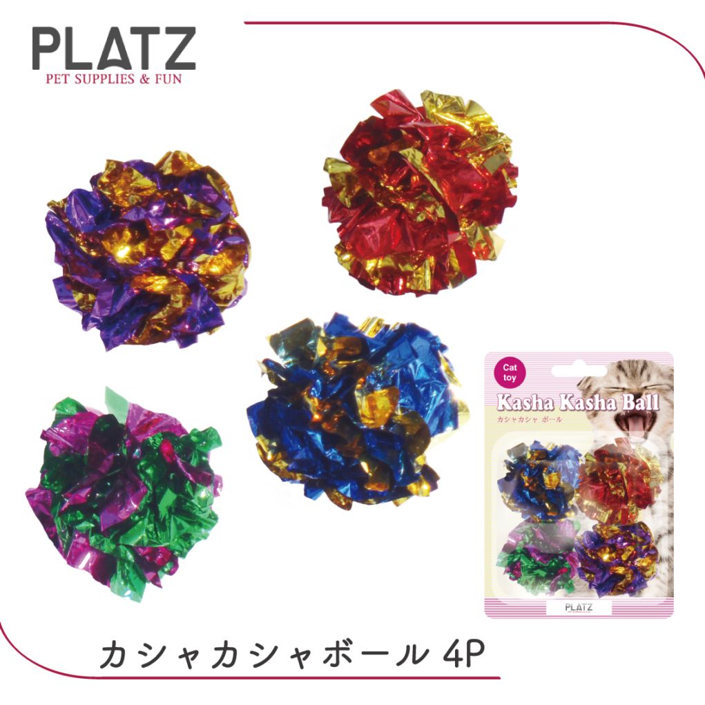 カシャカシャボール 4P