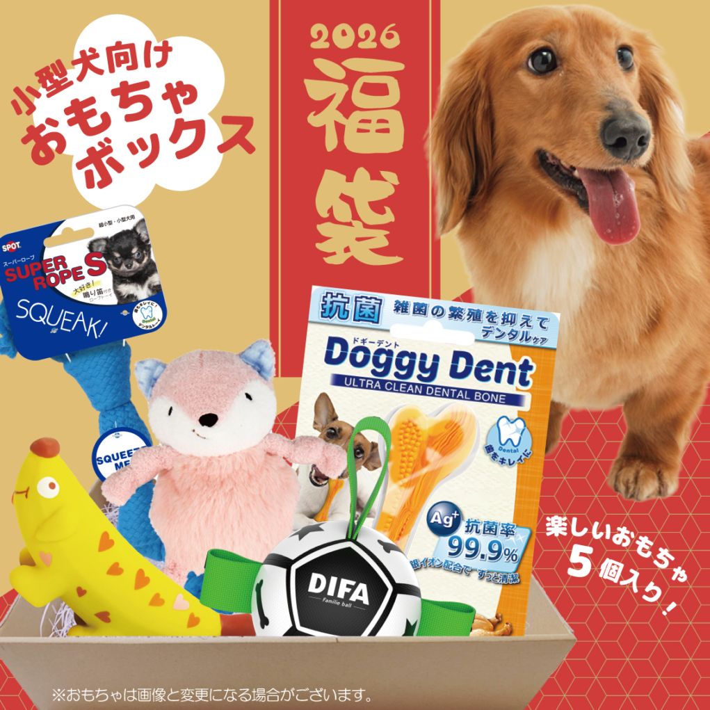 『Dogboy値引きバラ売り無』　【イベント限定品】カラーチョイスブースタ 完売】カラーチョイスセレクトブースタードランバスター1-60Aの在庫無