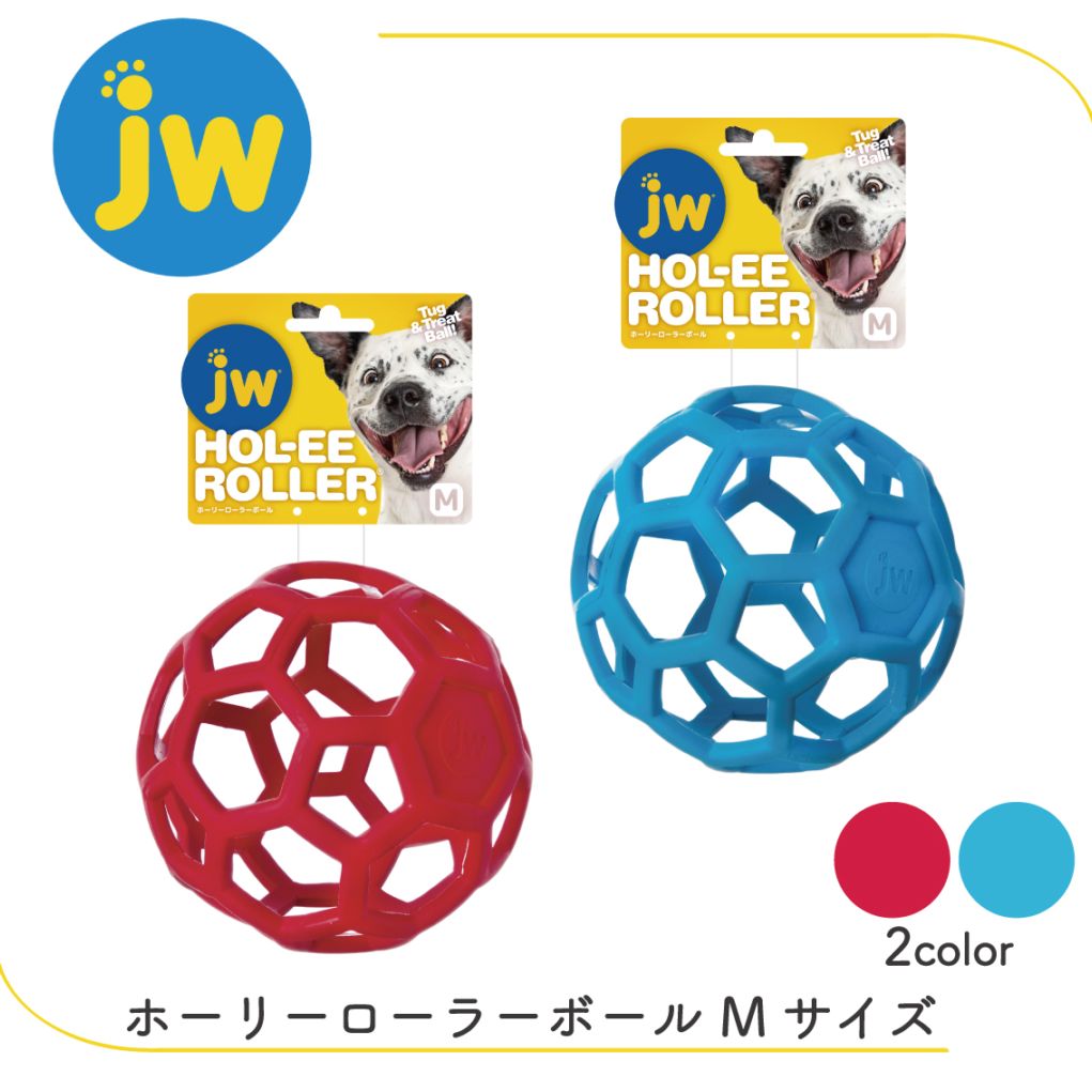 JW ホーリーローラーボール M