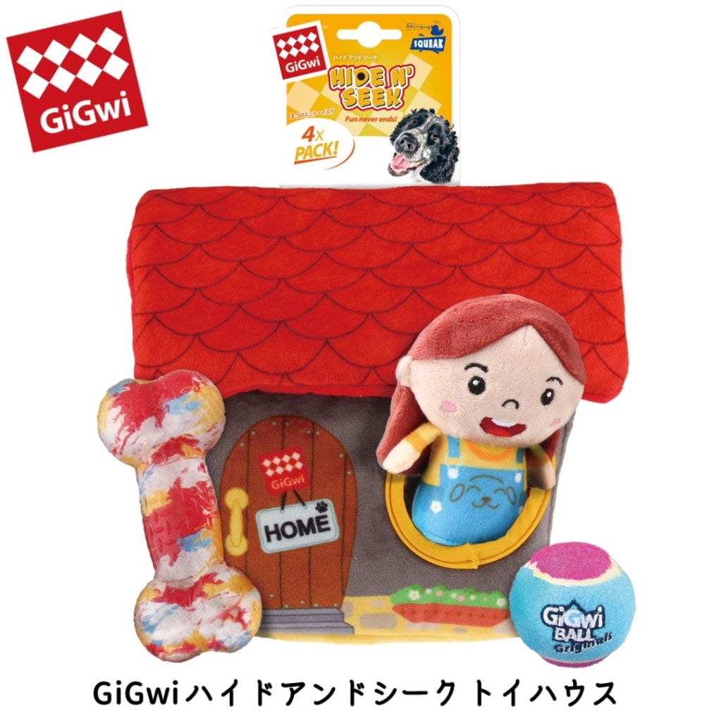 GiGwi ハイドアンドシーク トイハウス