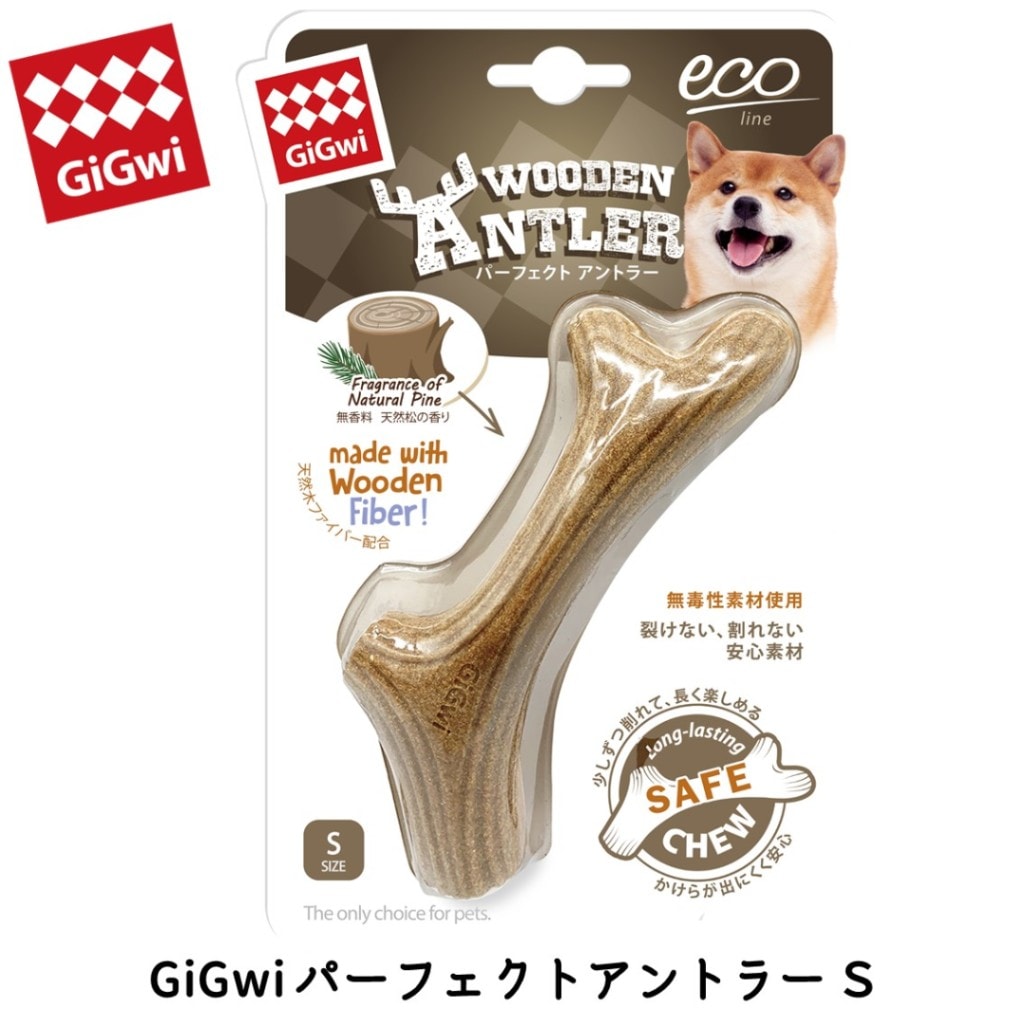 GiGwi パーフェクトアントラー S