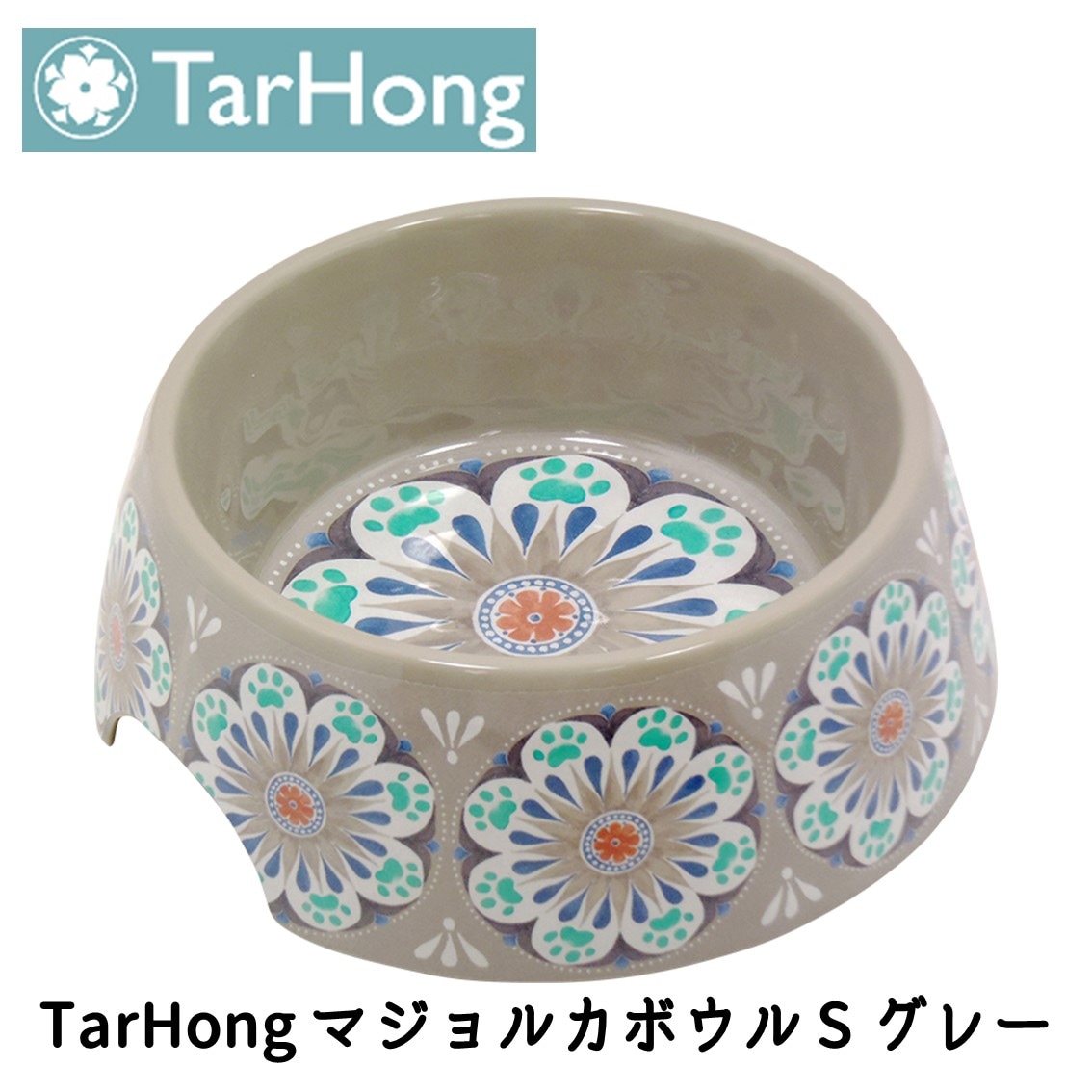 TarHong (タールホン) マジョルカボウル S グレー