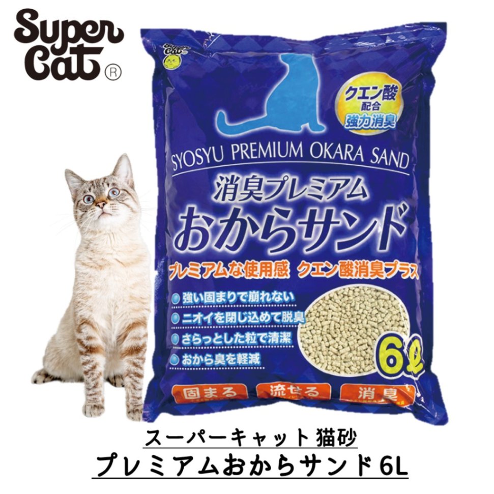 スーパーキャット プレミアムおからサンド 6L