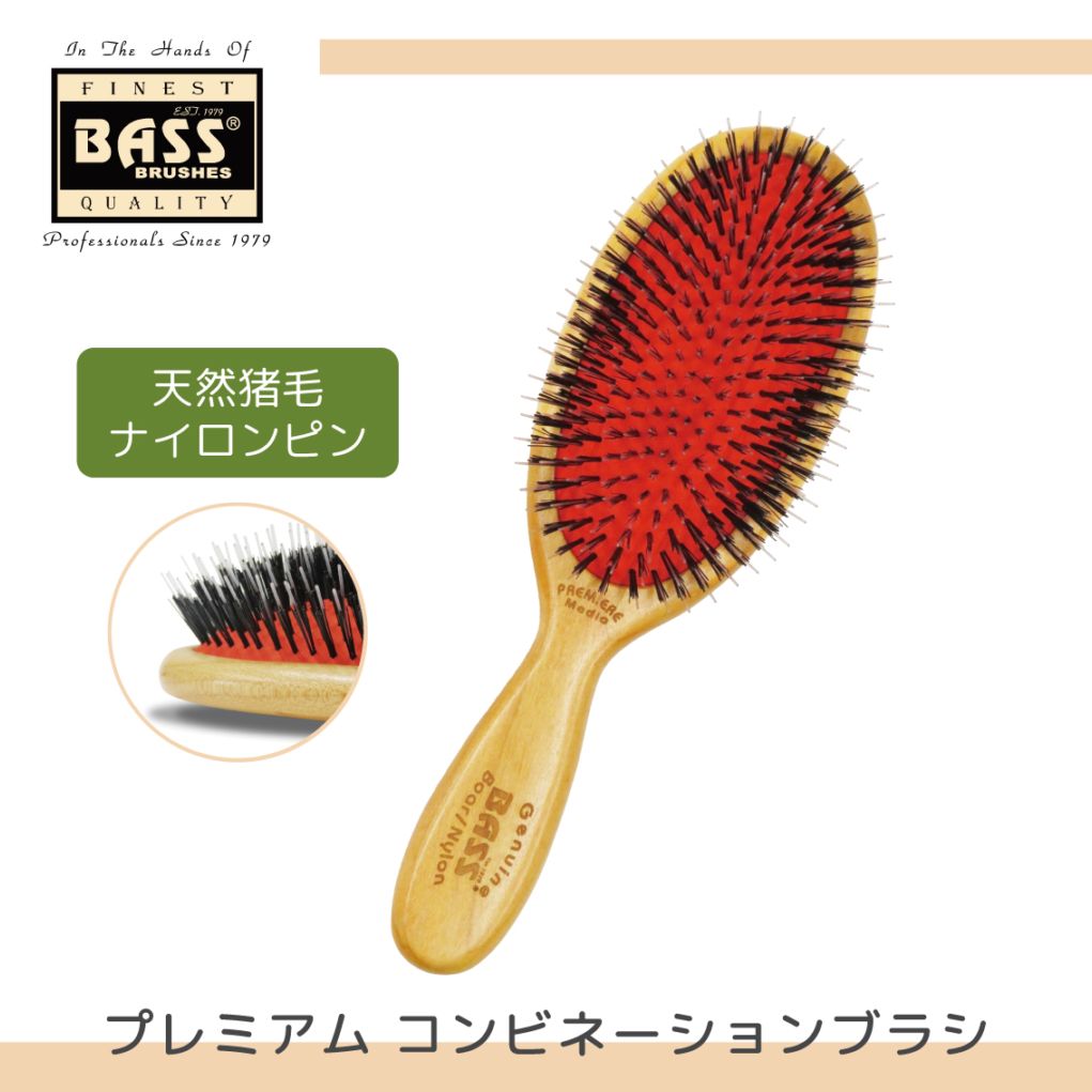 BASS プレミアム コンビネーションブラシ