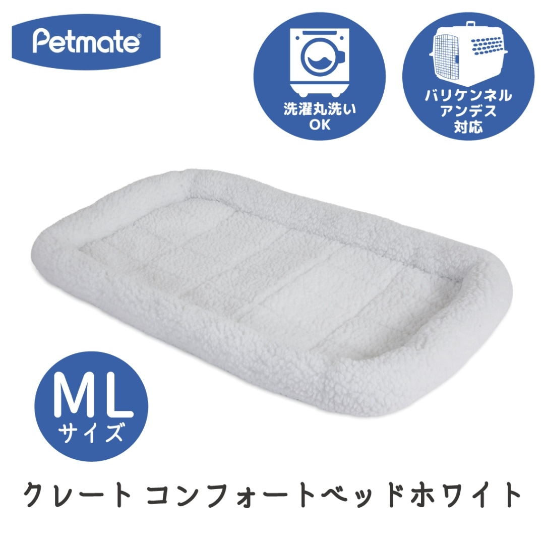 メーカーで探す,Petmate (ペットメイト) | FREE BIRD (フリーバード)