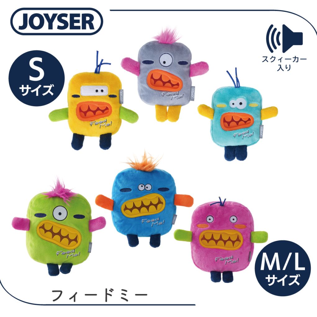 JOYSER フィードミー S /ML