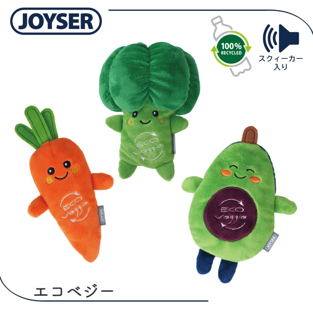 JOYSER エコベジー