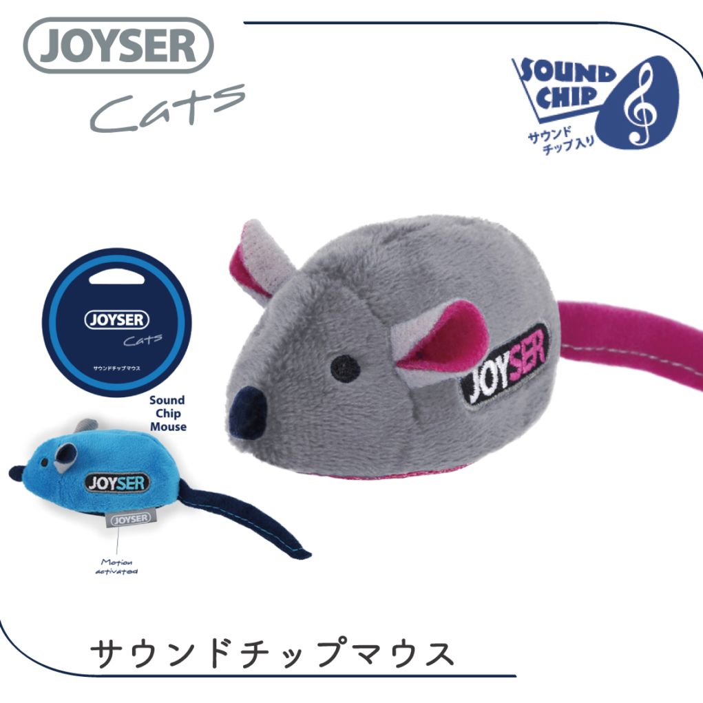 JOYSER サウンドチップマウス