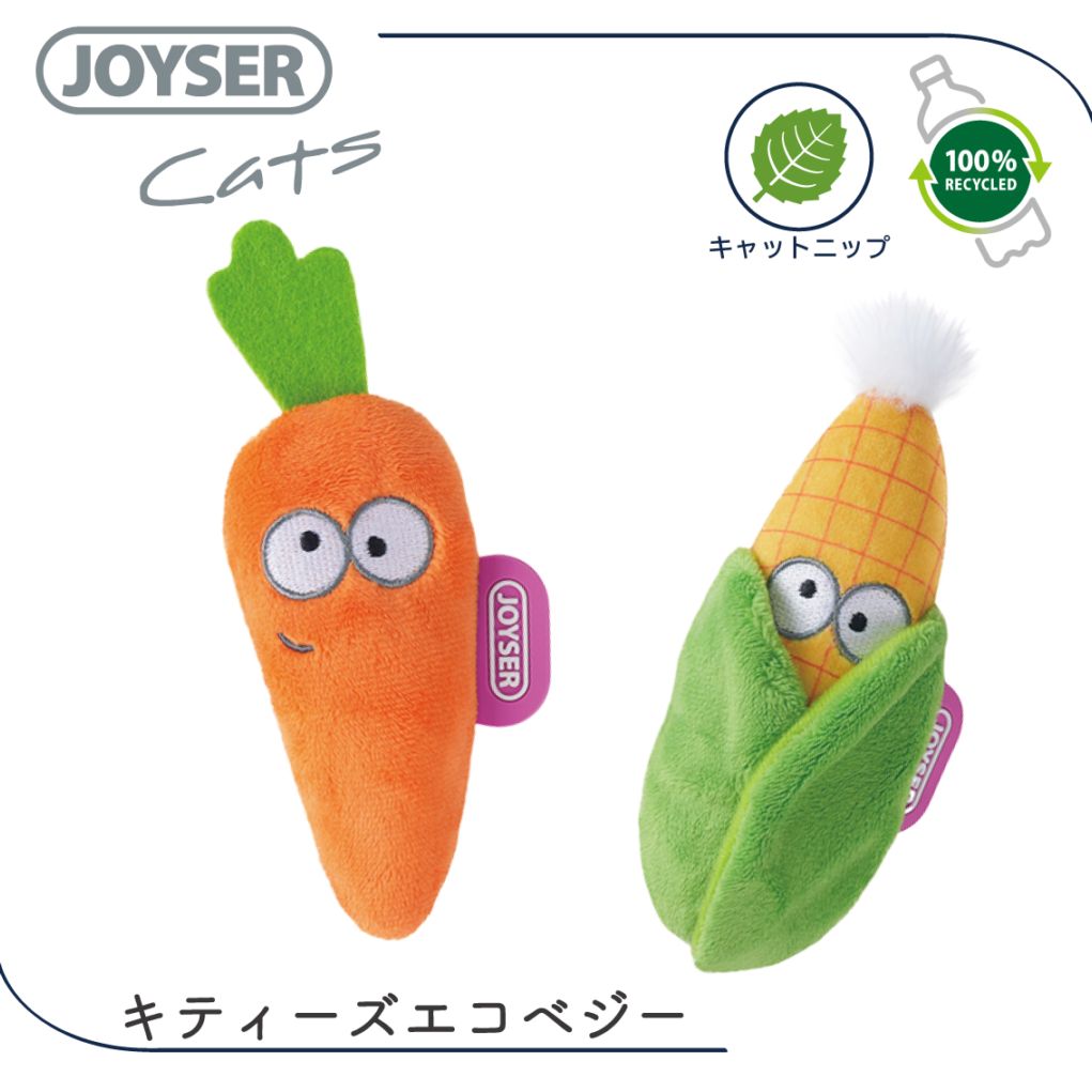 JOYSER キティーズエコベジー