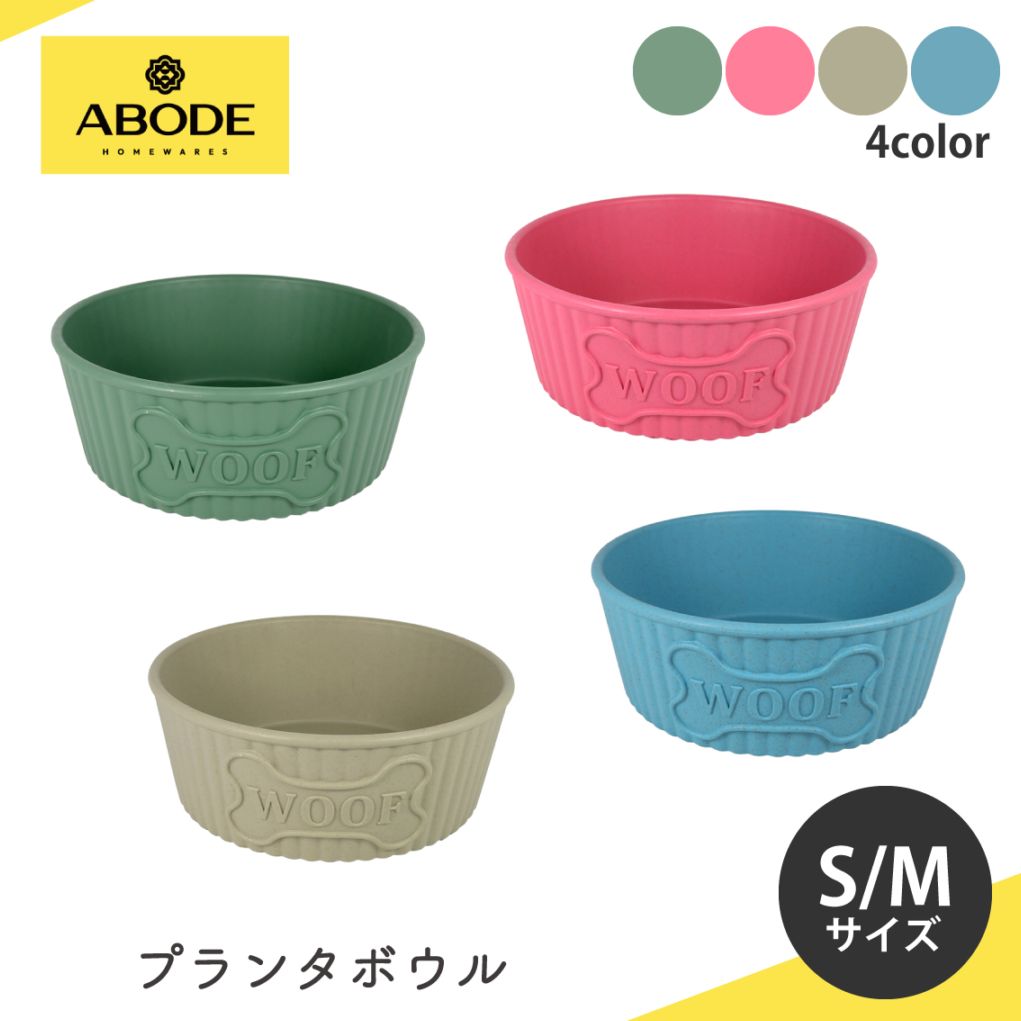 リンさま専用ページ♡フタ付きフリーボックス&フードボールスタンド 50セット】 フタ付きデリフードボックス 四角 クラフト 50セット