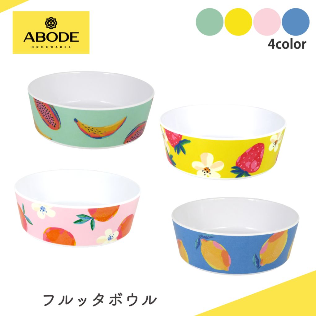 岡本 思佳　ペット食器　✨　木製ハンドメイド　1穴食器付き 岡本 思佳 ペット食器 ✨ 木製ハンドメイド 1穴食器付き Amazon