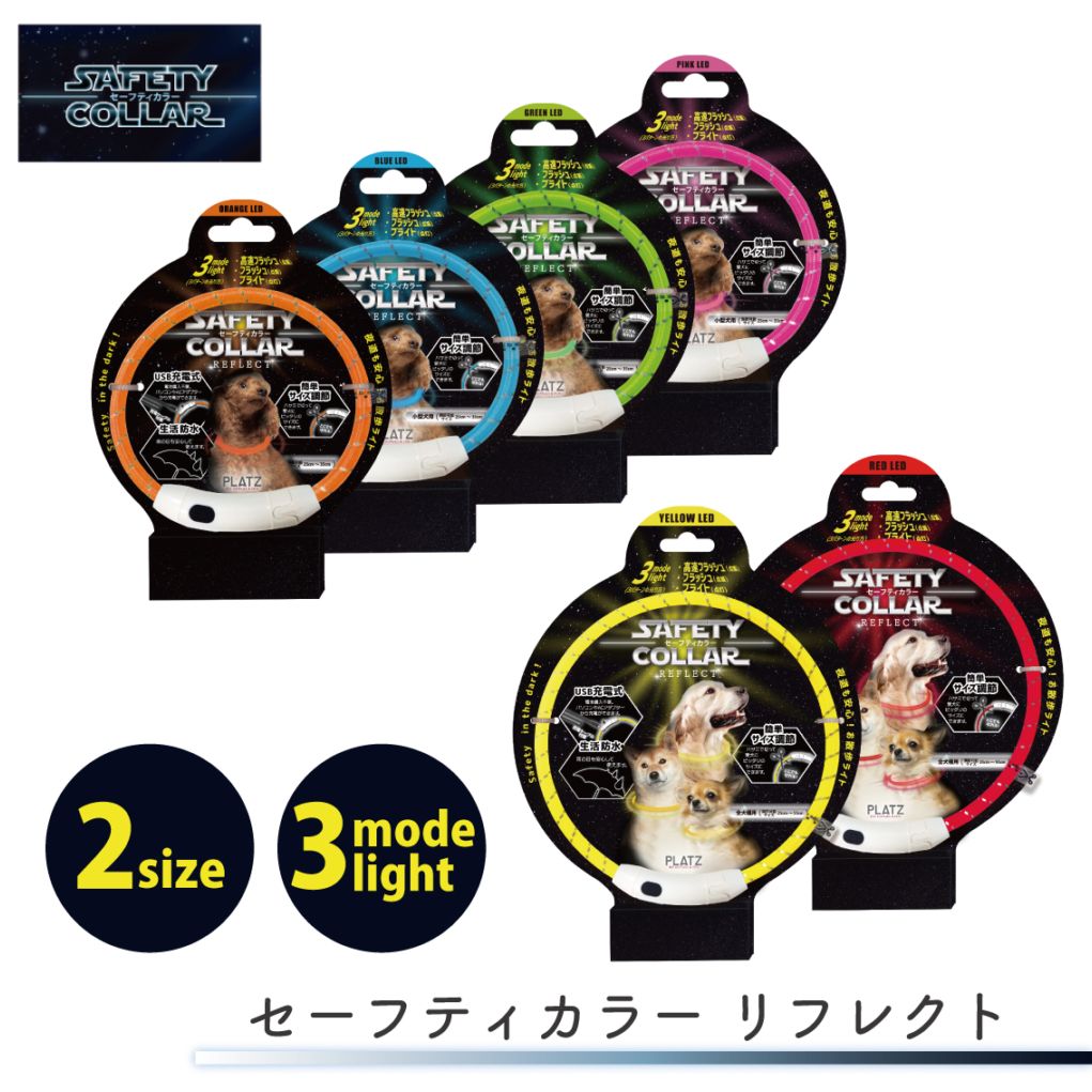 Free!グッズ１８点セット 05-0170B_assy_1500x.jpg?v=