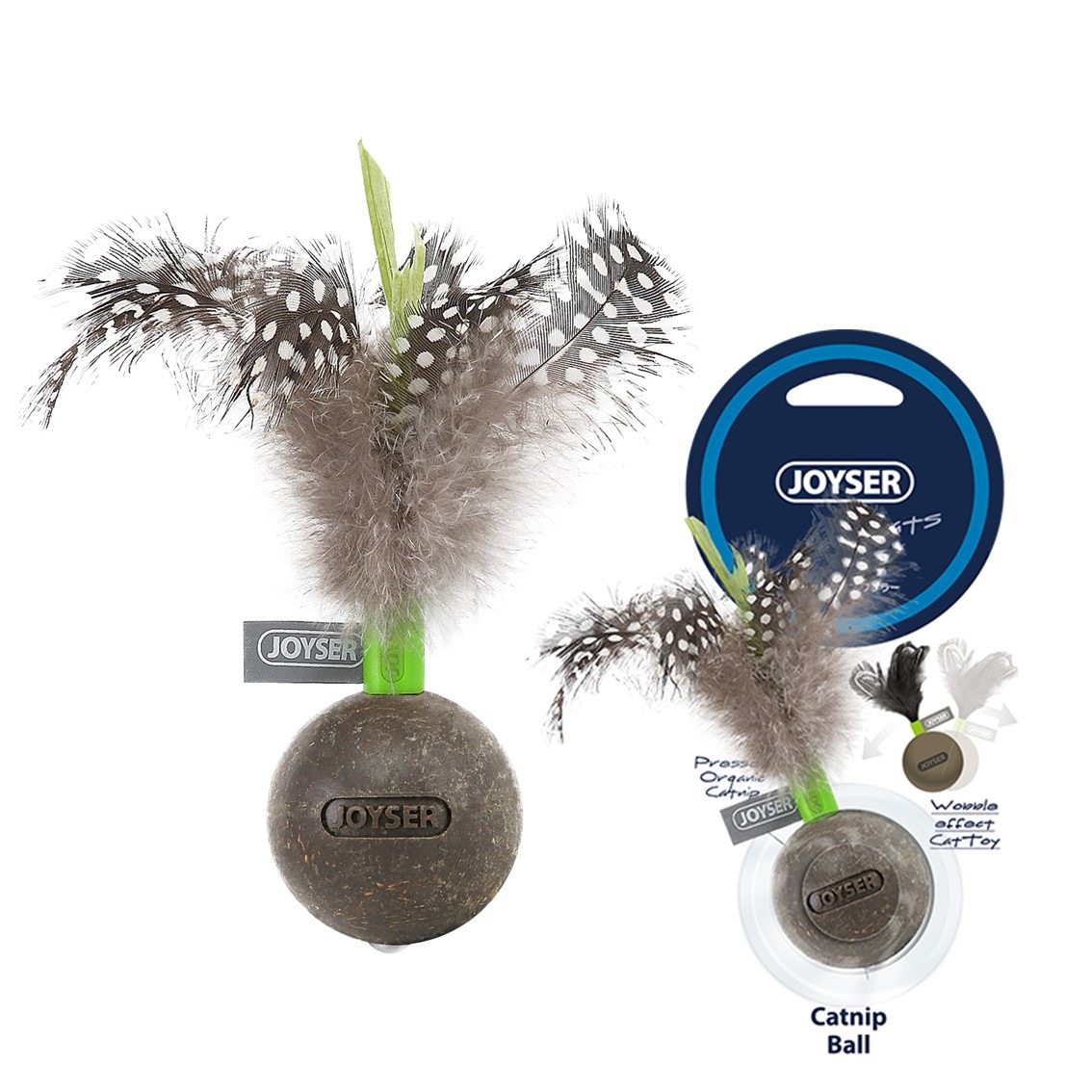 猫用おもちゃセットとシザー、ハニーポット