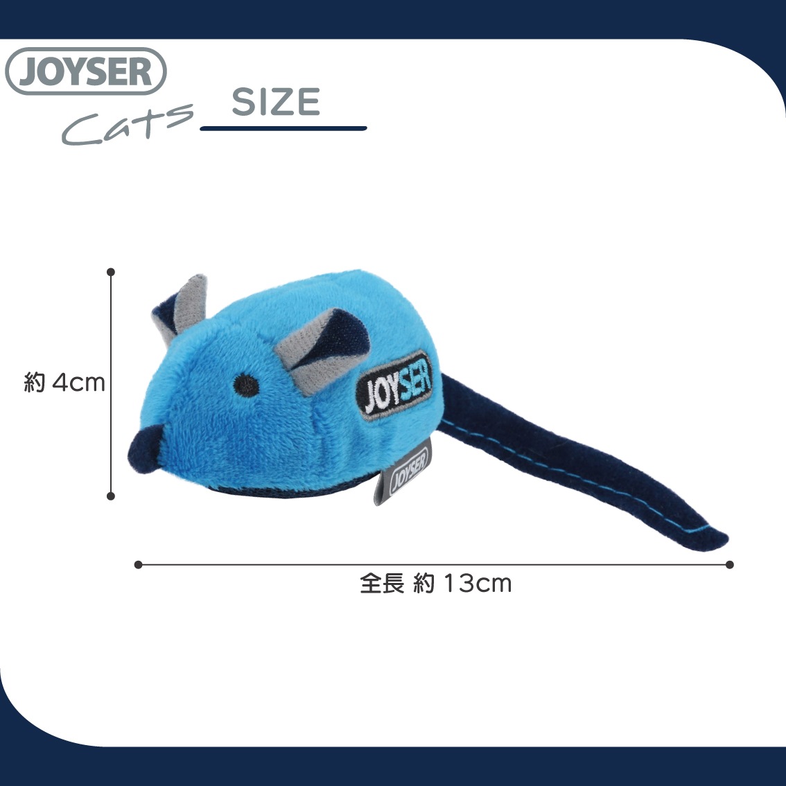 JOYSER サウンドチップマウス | Cat,猫おもちゃ | FREE BIRD (フリー