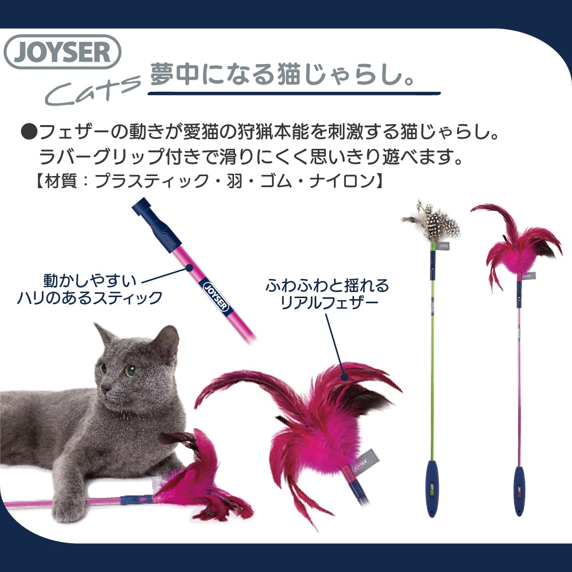 刀志猫のプワソン2枚　フェアリーギフト1枚 THE・PERFECT ONE 水素サーバー ファウンテンフィルター 猫用 2枚