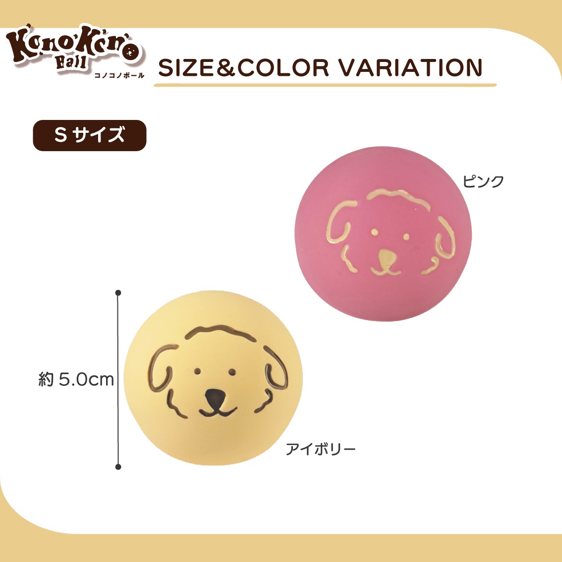 犬っころさま専用 ヒッコリースリングバッグ Free Solgra-ソルグラ- 犬用 お散歩 トイ