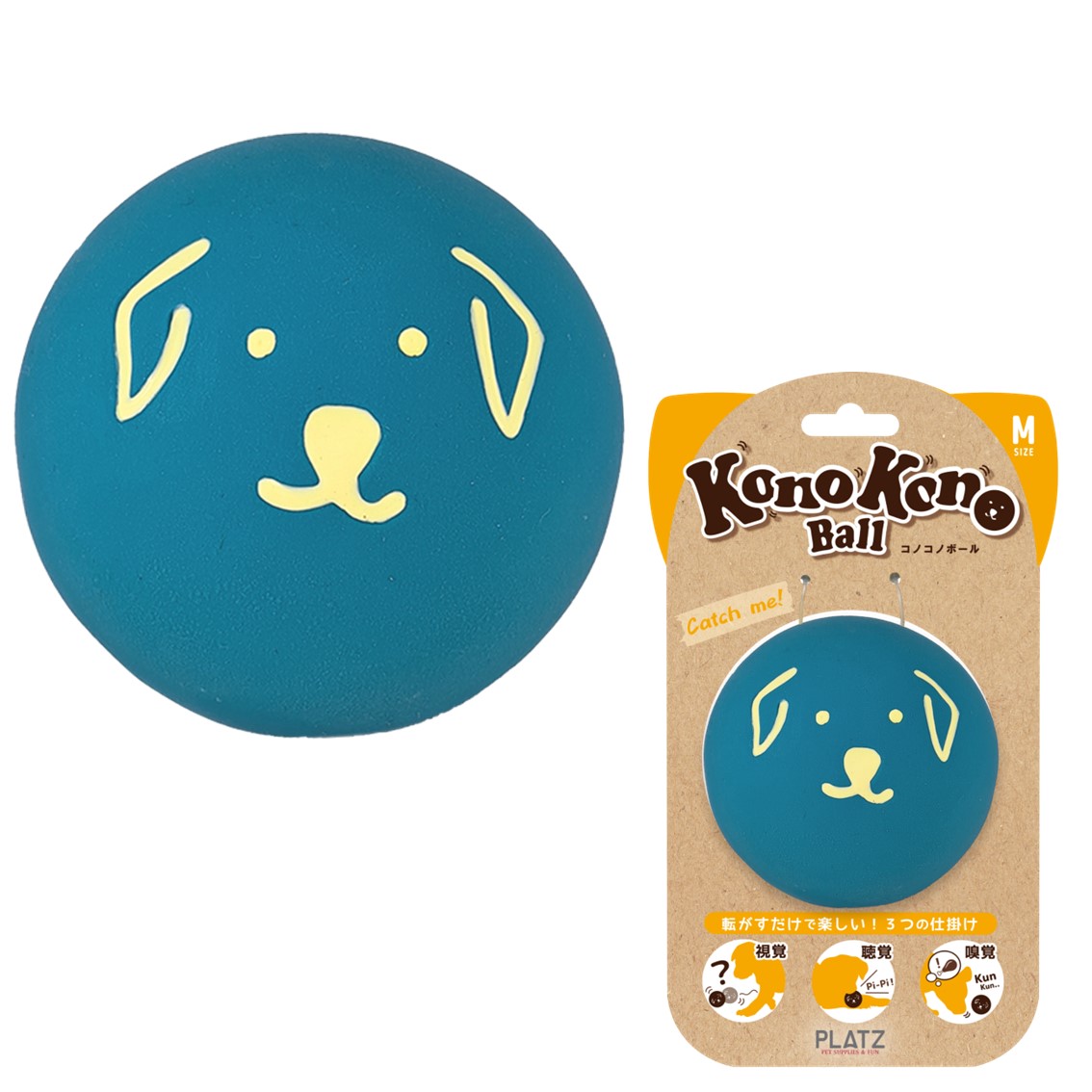 コノコノボール | Dog,犬おもちゃ | FREE BIRD (フリーバード)